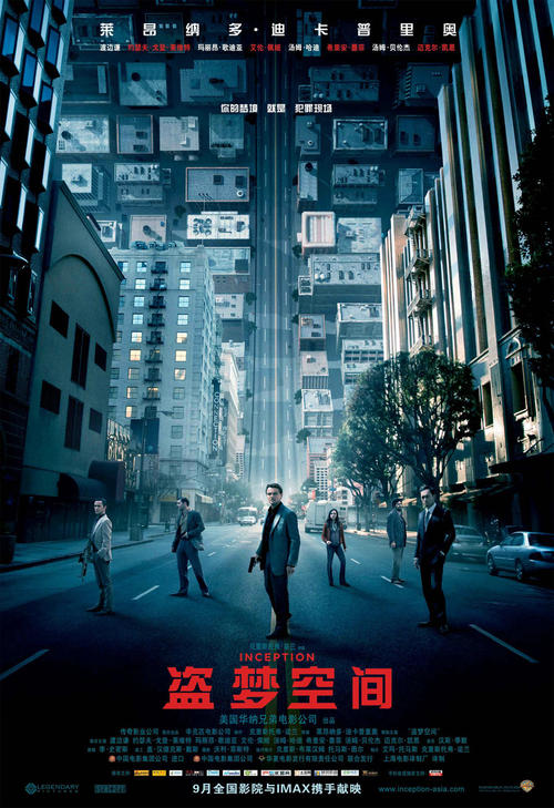 肯特大学 Sociological degree